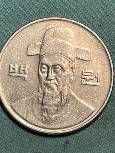 100ウォン硬貨 2001 韓国 100 won coin 2001 Korea 100 won 2001, South Korea - uCoin.net