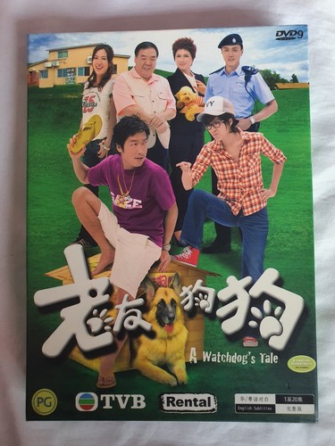 その他 Une Vie-Coffret Encyclopedie [DVD] 老友狗狗/A Watchdog's Tale DVD (Hong Kong Drama) (Eng
