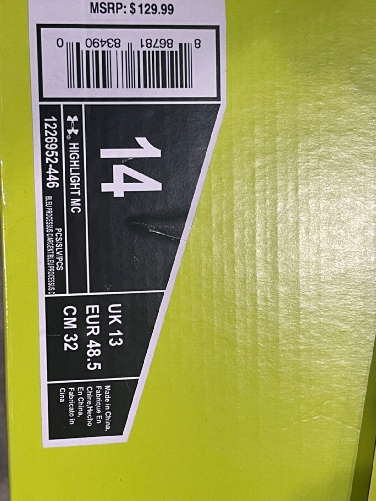 under armour highlight mc cam newton size 14 new | eBay