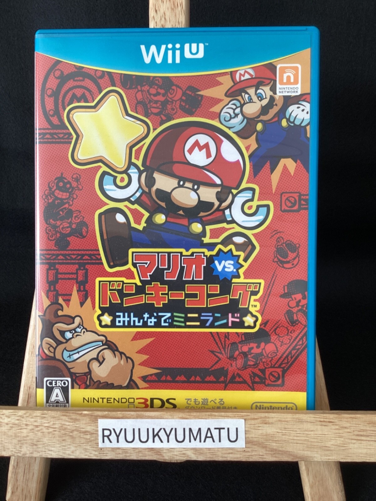 星のカービィWiiデラックス& Mario vs Donkey Kong セット