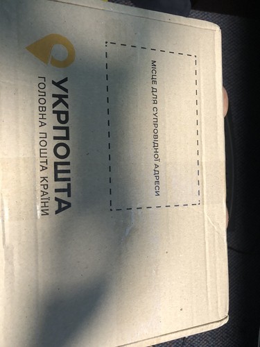 Zdjęcia przedmiotu od zweryfikowanego kupującego