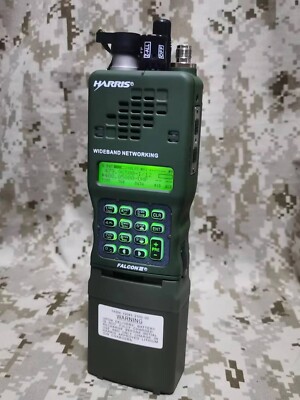 2023 TCA PRC-152A W/ Functional GPS Module Support KDU W/ Battery Cell DHL SHIP