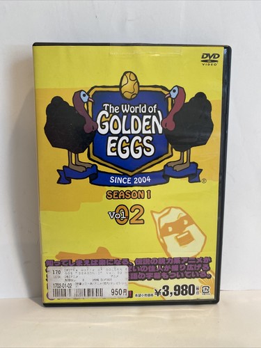 The World of Golden Eggs Season 1 Volume 2 DVD RARE Japanese