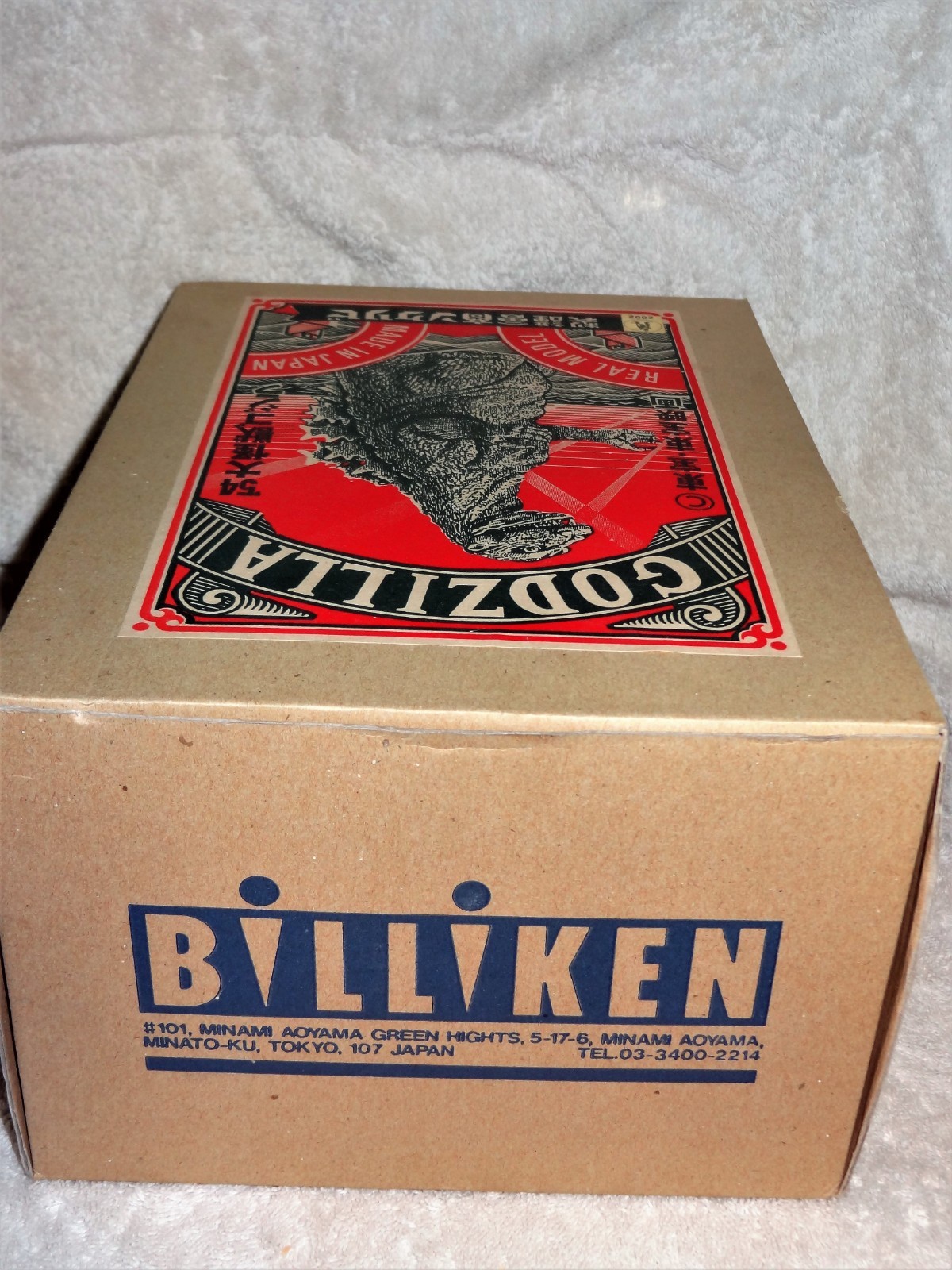 *RARE* Billiken Godzilla Model # 2917 Japan