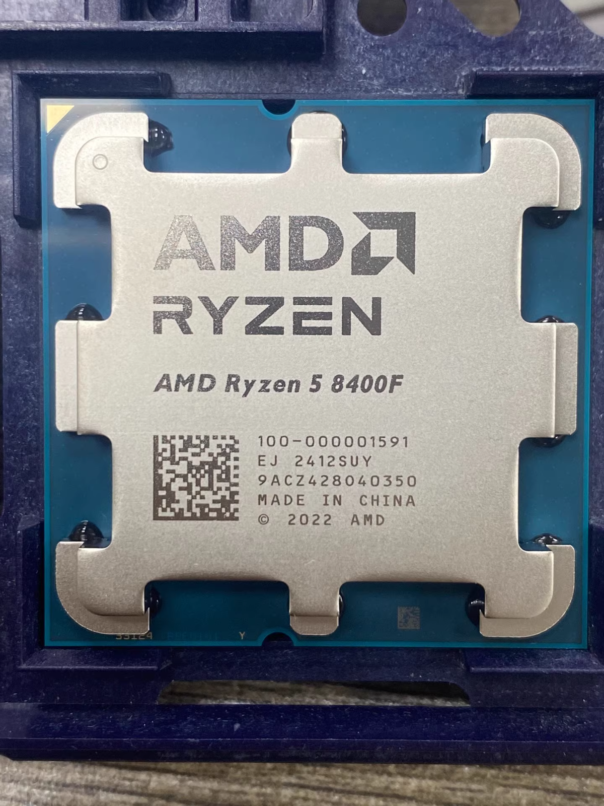 AMD Ryzen 5 8400F Socket AM5 4.20GHz 6Core/12Thr L3 16MB 45W