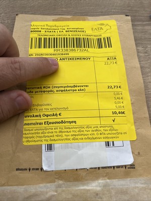 Item photo(s) from verified buyer