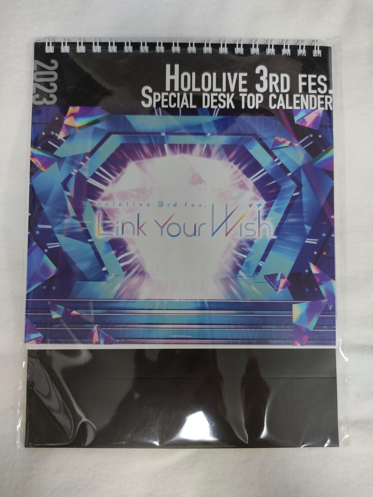 hololive 3rd fes.Link Your Wish カレンダー付き hololive 3rd fes. Link Your Wish Special Desktop Calendar