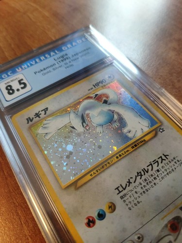 Pokemon Lugia Japanisch Neo Genesis CGC 8.5 PSA 9 1999 Holo