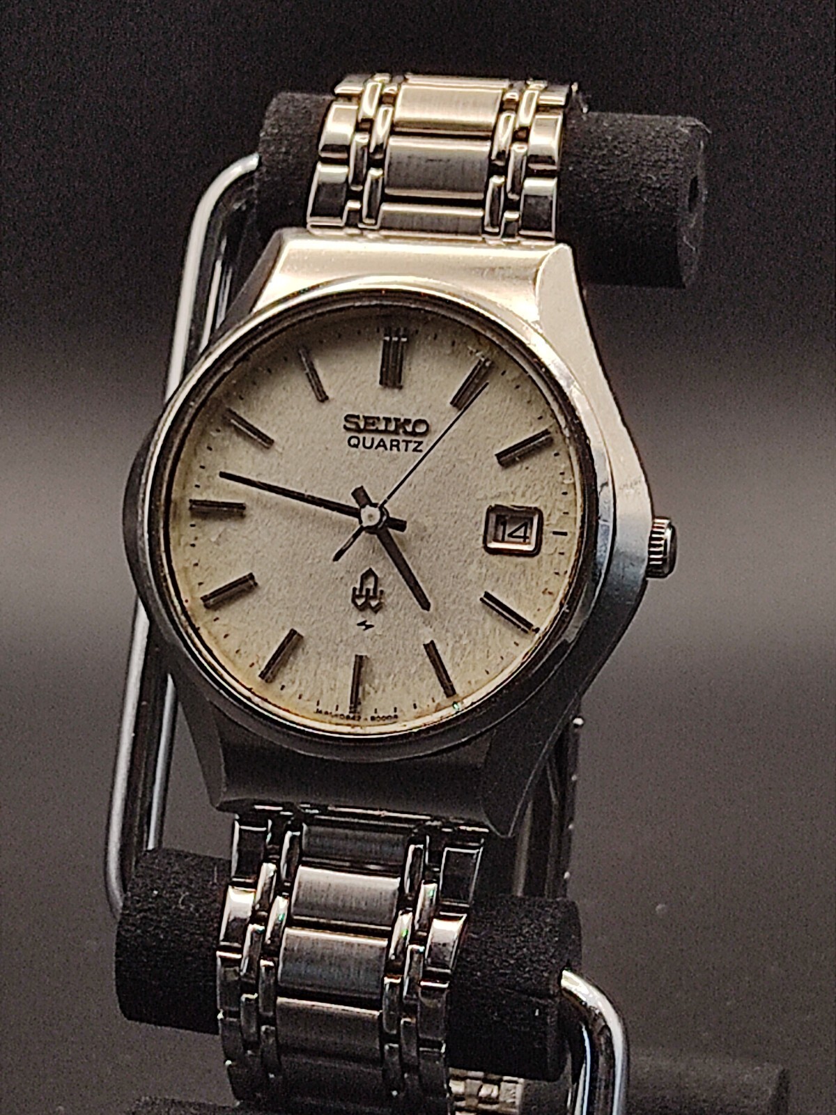 Vintage Seiko Quartz 0842-8000 Men's Watch with Battery