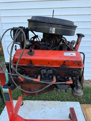image 3 of engine