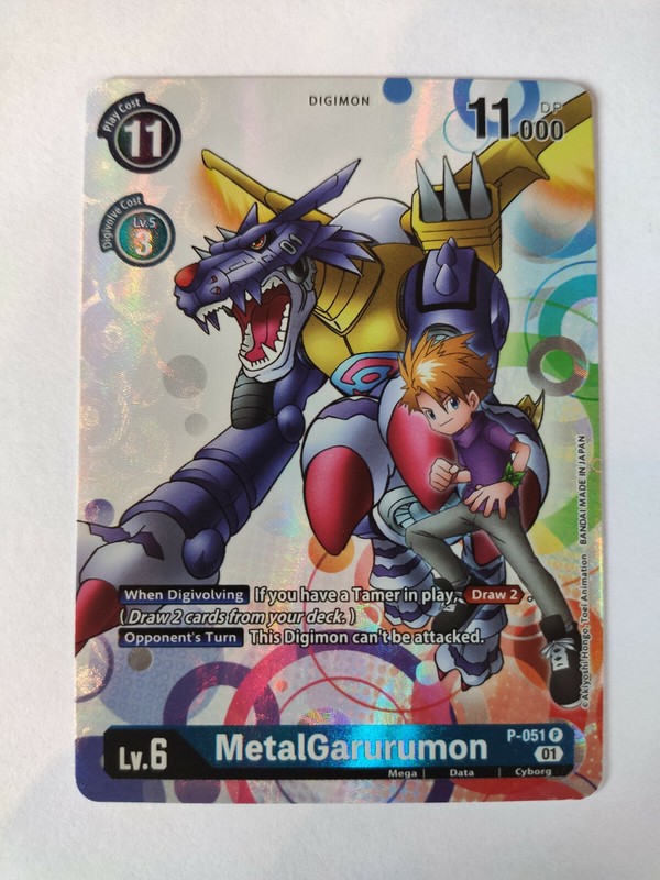 Metalgarurumon P-051 Digimon Card Game Promo Holo Foil Rare