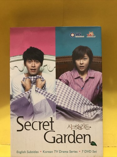 ガーデン DVD 21NTAGD+22L._UX250_SCLZZZZZZZ_.jpg