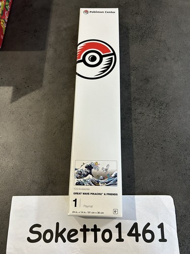 Pokemon Center Great Wave Pikachu Friends Playmat Hokusai