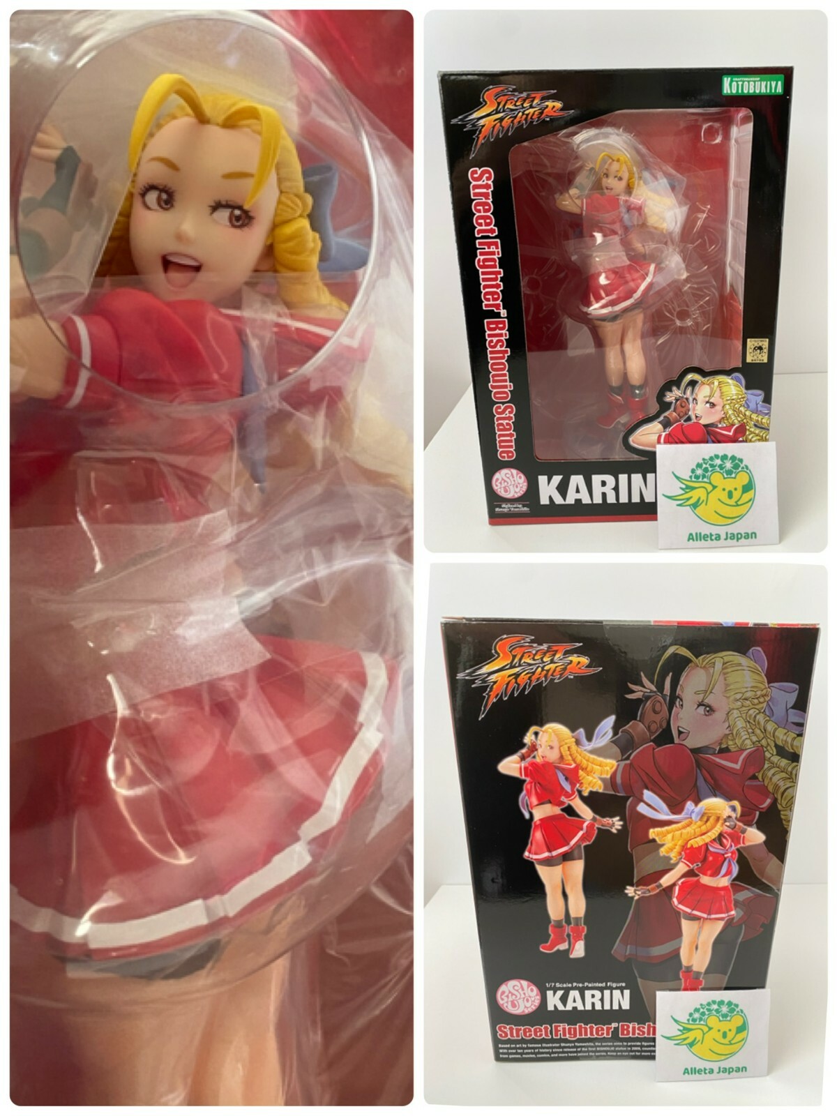 Karin 1/7 Scale Figure Kotobukiya STREET FIGHTER BISHOUJO