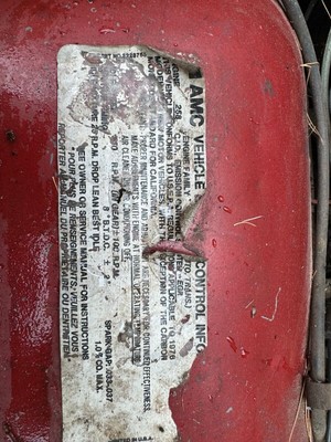 image 1 of other