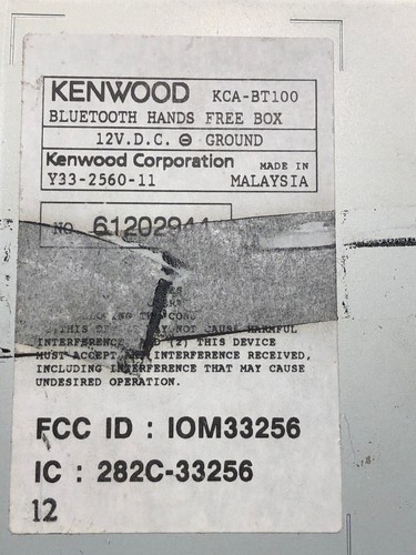 Kenwood KCA BT 100 KCA-BT100 Untested Sold As-Is Bluetooth Hands Free Box