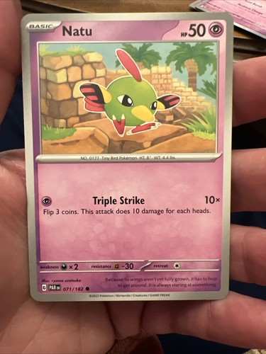 基本炎エネルギー PROMO XY-P ストライプ