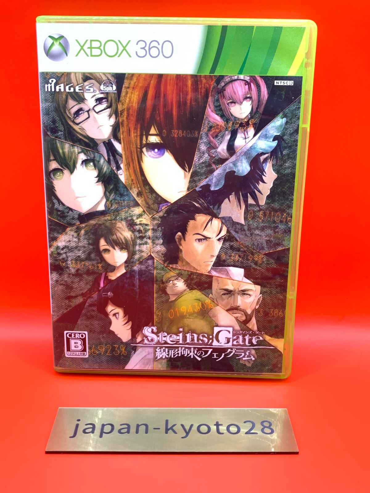 Steins Gate Senkei Kousoku no Phonogram 360 5pb. Microsoft