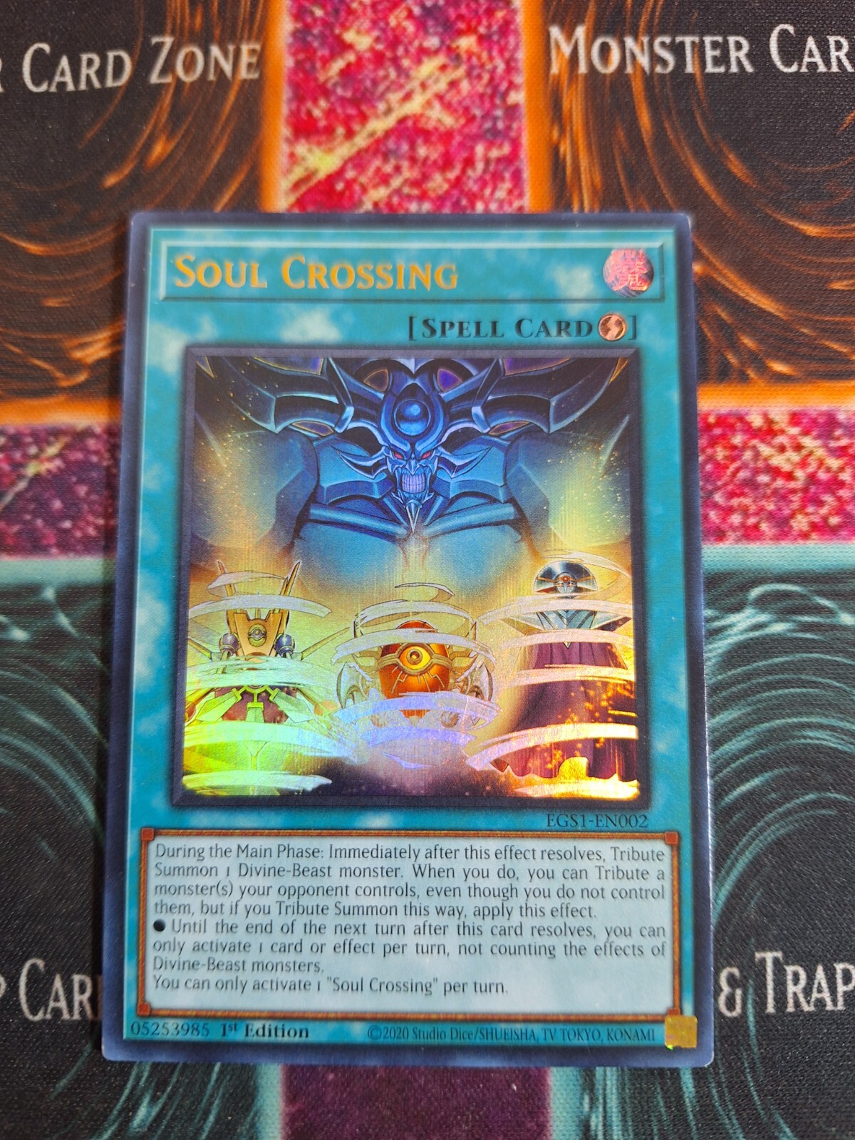 SOULSISTER 10冊 Weiss Schwarz SFN/S108-107S Offensive magic: Zoltraak SR