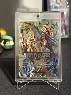 エナジーマーカー GOD RANK デジタルバージョン 最安値】デジタル版