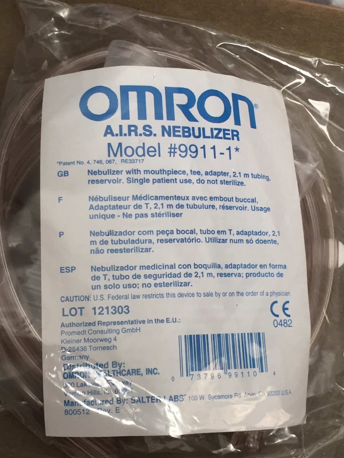 NEW Omron A.I.R.S. Disposable Nebulizer KIT for home use -1pc 99 -12