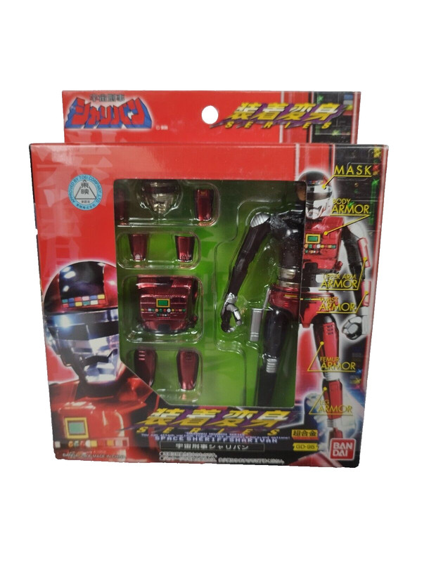 Figurine Bandai  Sharivan Xor 2 Gd 95 Neuf