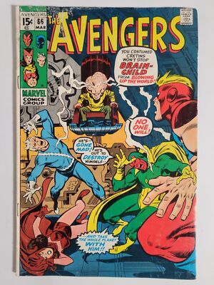 Avengers #86 Marvel 1971 VG- 3.5 2nd team appearance of Squadron Supreme