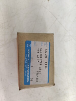Echo Chainsaw CS452VL Carburettor ASS'Y Part No 123000-10130