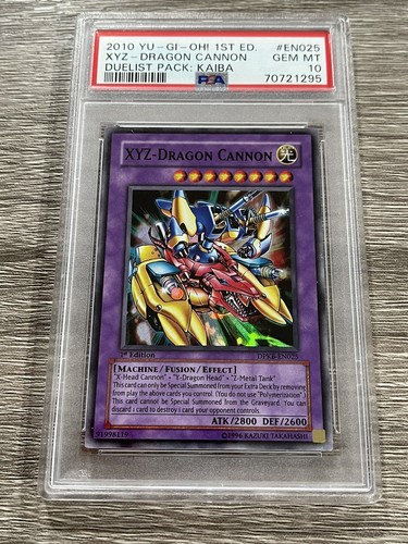 最安値　psa10 ライコウ　キラ　dp 鑑定品 | トレカサンライズオンラインストア