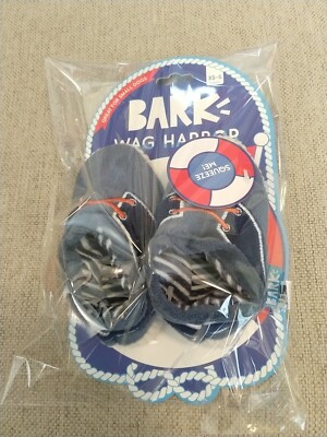 Bark Box - Baby Boat Shoes Dog Toy - Wag Harbor Boat Chews BRAND NEW