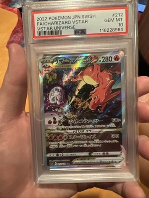 PSA 10 Charizard Mewtwo VSTAR sequential set S12A VSTAR