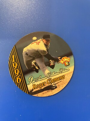 1996 KING B QUALITY MEAT SNACKS# 1  OF 24 MIKE PIAZZA 9TH ANNUAL  {24E7}