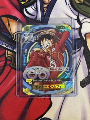 Monkey D. Luffy OP07-109 SR Promo Premium Card Collection