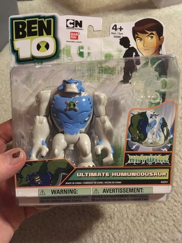 バンダイ Human Player Human Player ヒューマンプレイヤー Human Player ヒューマン