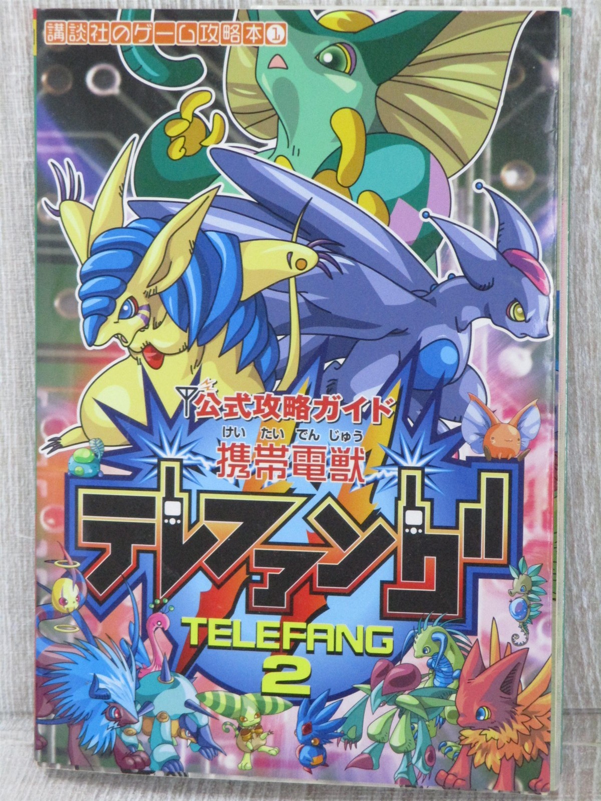 岩渕隆二のコブSpecial Lesson $_57.JPG?set_id=880000500F