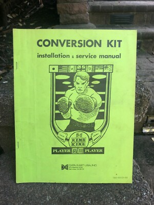 Ring King by Data East Arcade Conversion Kit Installation Manual