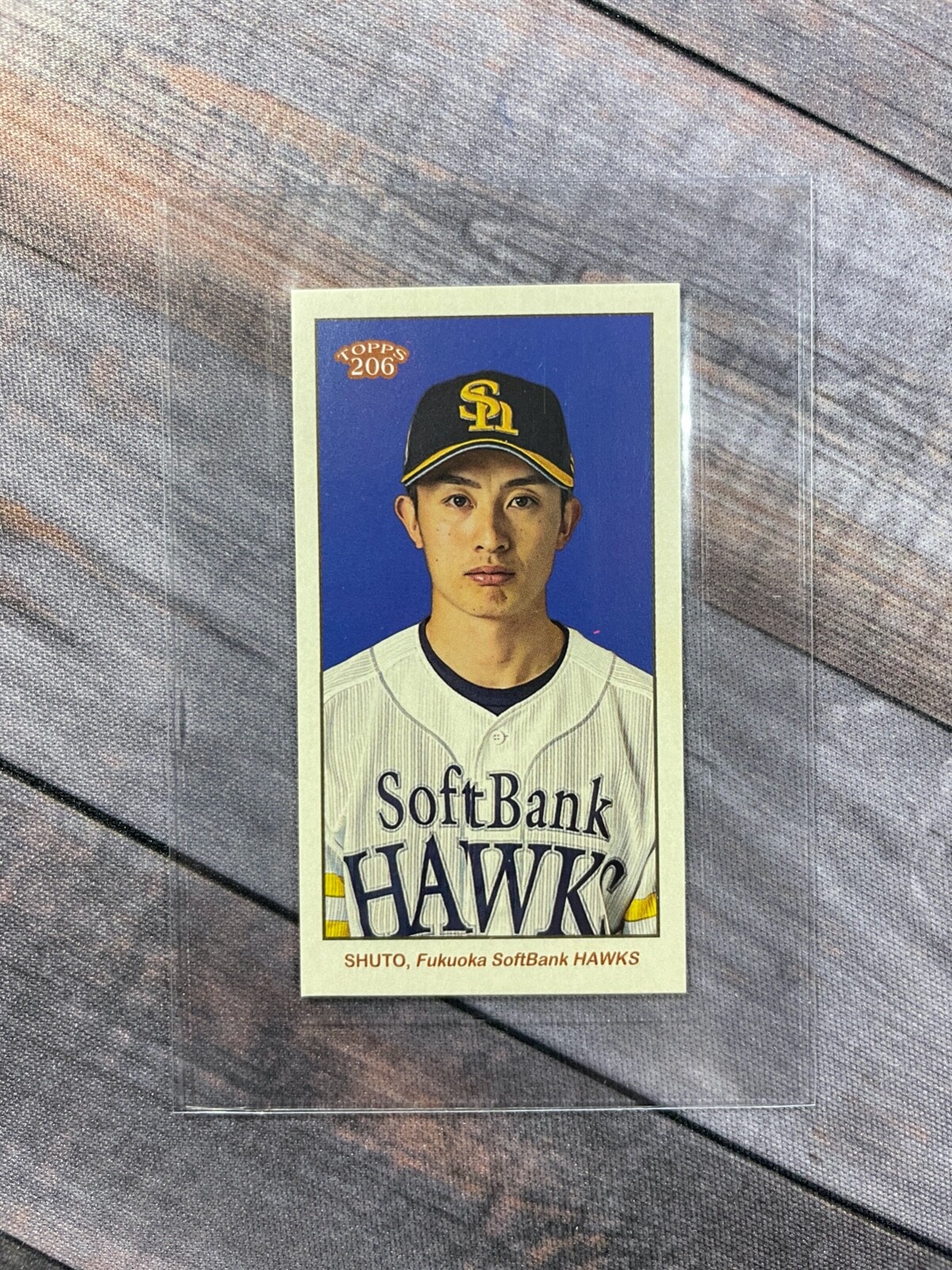 2016-2025 Fukuoka SoftBank Hawks Player Issue Jersey Home