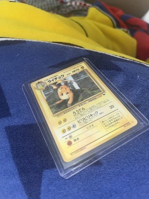 Objectfoto('s) van geverifieerde koper
