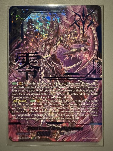 CARDFIGHT VANGUARD FATED ONE OF ZERO BLANGDMIRE DARK STATES