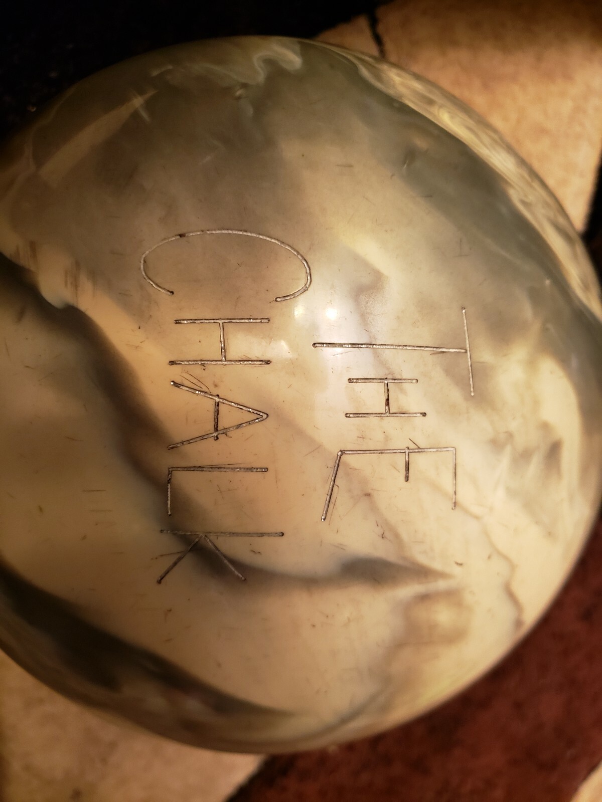 Hammer White Calk bowling Ball