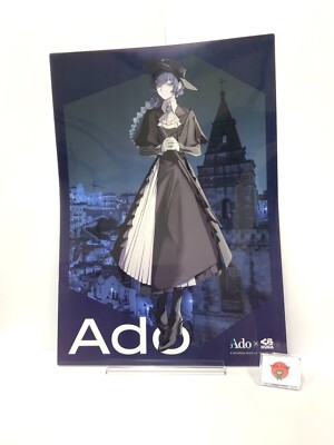 ADO Japan Exclusive Rare Plastic Poster 2024 not for sale KURA collaboration