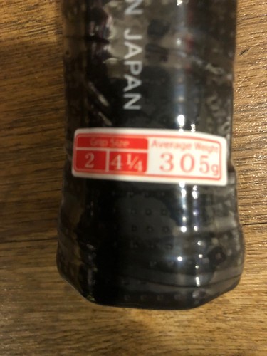 Yonex Vcore 98 305g 2018 Edition Red Tennis Racket - 4 1/4 - NEW