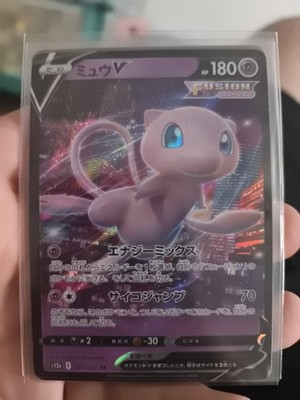 Mew V RR 053/172 S12a VSTAR Universe - Pokemon Card Japanese | eBay