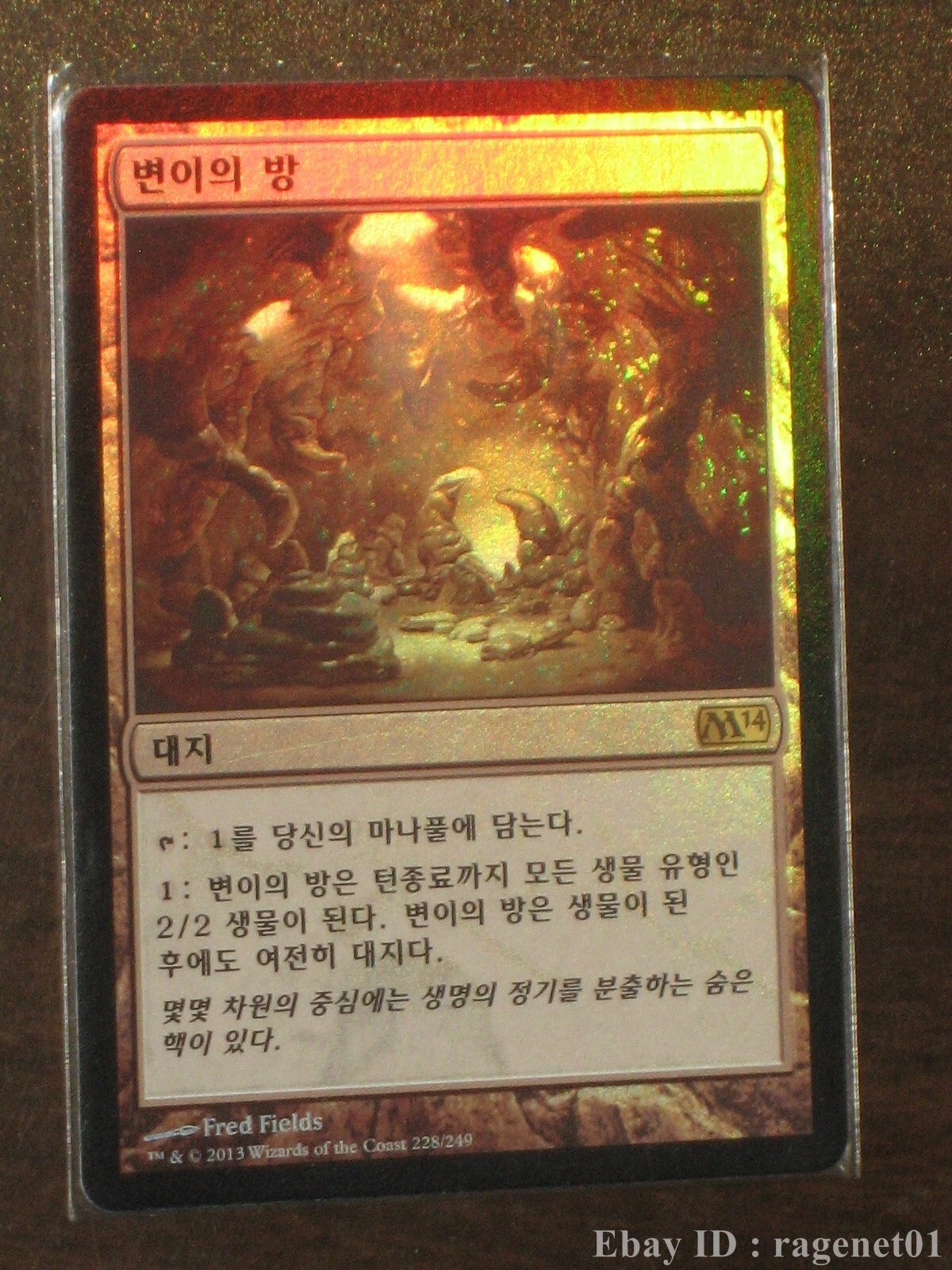 MTG 変わり谷 4枚組 日 CLB MTG 変わり谷 4枚組 日 CLB｜Yahoo!フリマ（旧PayPayフリマ）