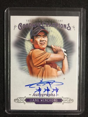 2018 Upper Deck Goodwin Champs Auto On Card Liang Wenchong #
