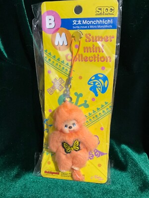 MONCHHICHI Super Mini Collection Orange Mascot Micro Phone Clip 3 inch 