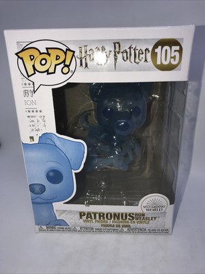 ron's patronus funko pop