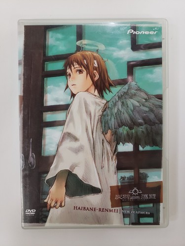 Haibane-Renmei : New Feathers Vol. 1 (DVD) Anime | eBay