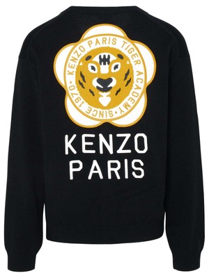 Pre-owned Kenzo Black Wool Blend Cardigan