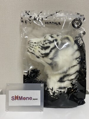 HANSA Plush White Tiger Driver Headcover BH8107 460cc DR 1W Golf Japan New